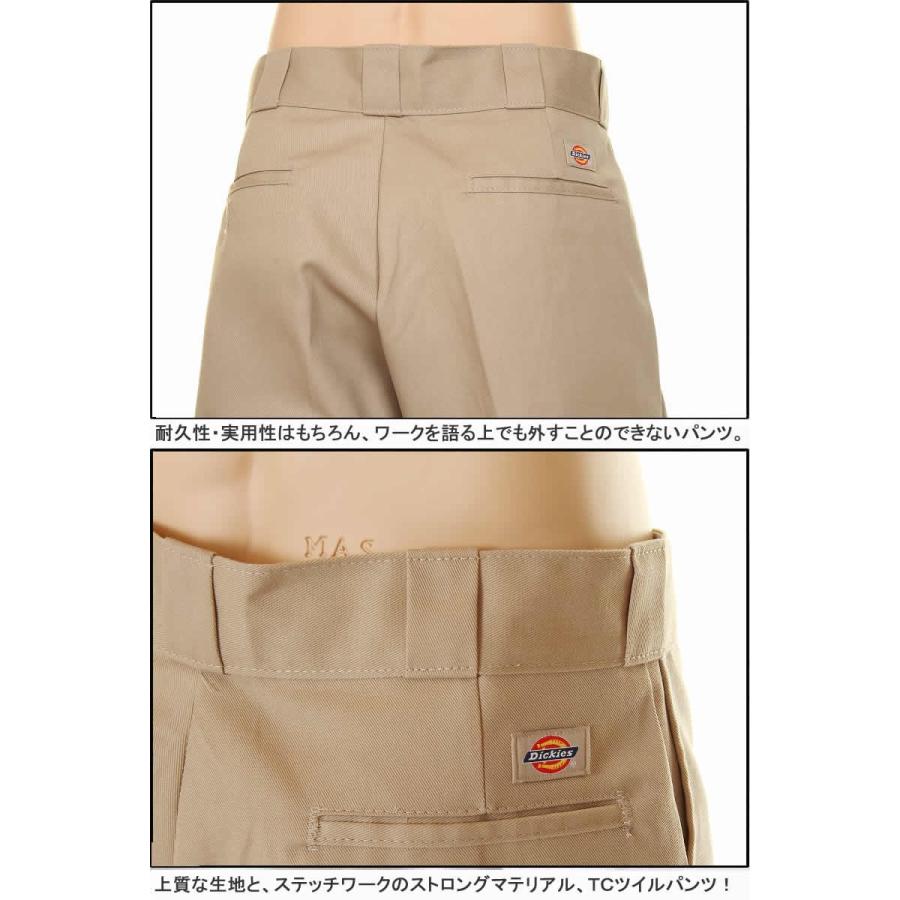Dickies 874 IRREGULAR DS DARK STONE CHINO PANT ディッキーズ Dickies 874 IRREGULAR DS DARK STONE CHINO PANT ディッキーズ