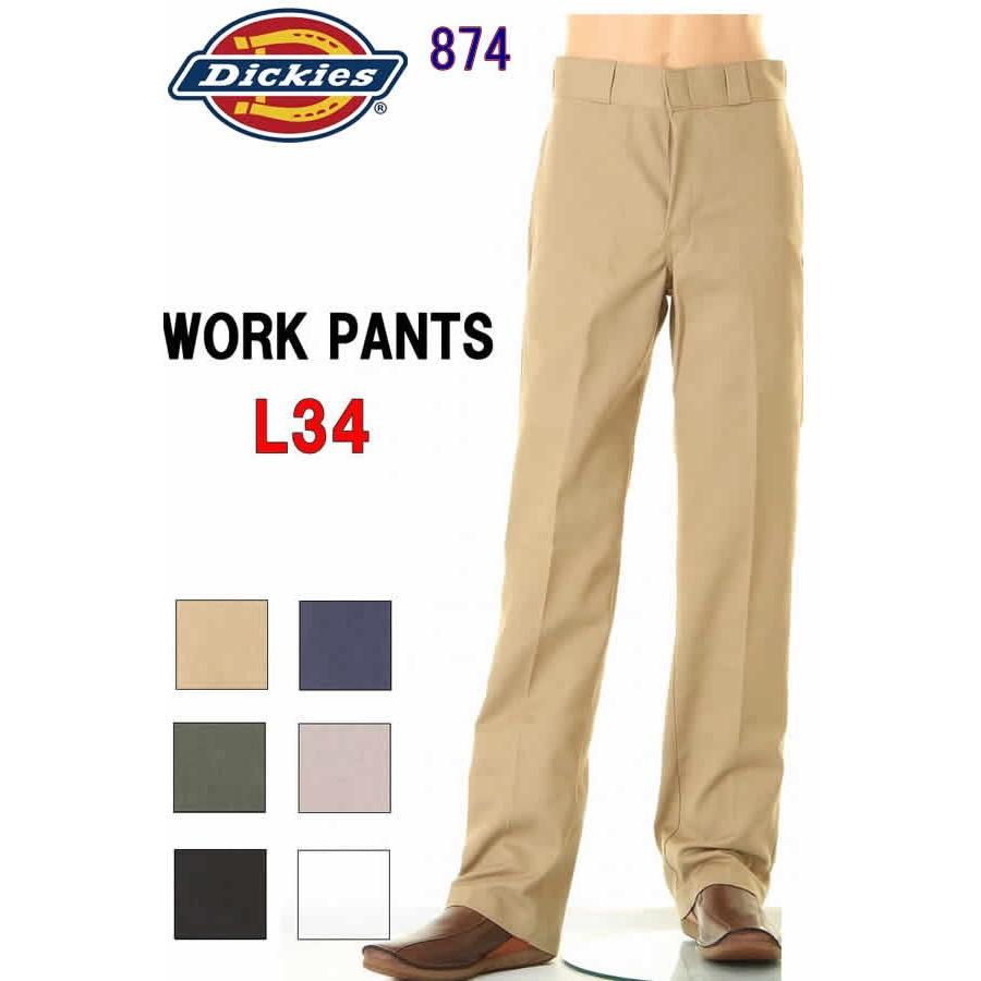 Dickies 874 L34 股下86cm ディッキーズ チノパン レングス34in Dickies 874 L34 股下86cm ディッキーズ チノパン レングス34in