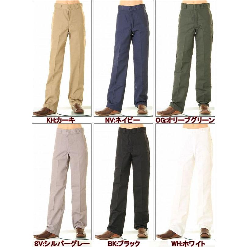 Dickies 874 L34 股下86cm ディッキーズ チノパン レングス34in Dickies 874 L34 股下86cm ディッキーズ チノパン レングス34in