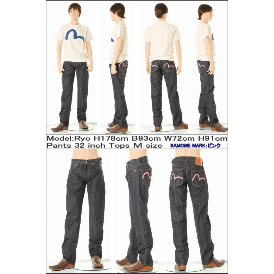 エヴィスジーンズ38〜42inペイントカモメ No1 2000 レギュラーストレート ヴィンテージデニムEVISU JEANS REGULAR FIT｜3love｜04