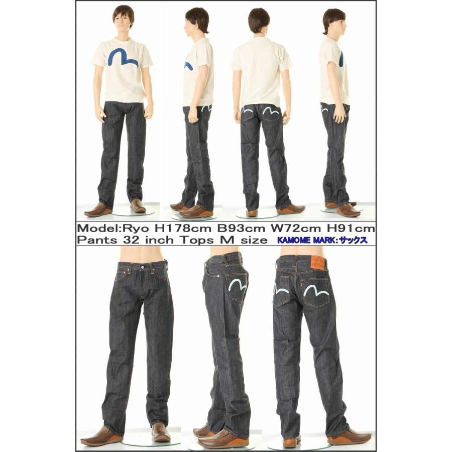 エヴィスジーンズ38〜42inペイントカモメ No1 2000 レギュラーストレート ヴィンテージデニムEVISU JEANS REGULAR FIT｜3love｜06