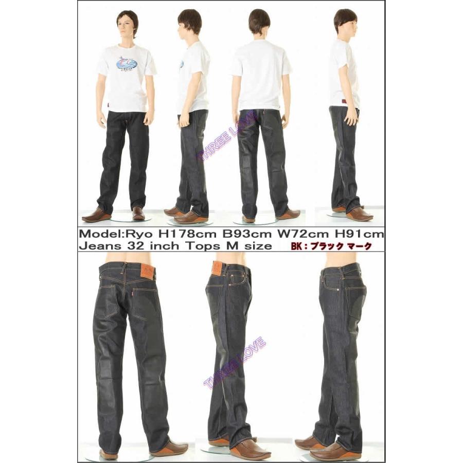 EVISU エヴィスジーンズ 38〜42in 大黒カモメマーク No2 2000 EVISU エヴィスジーンズ 38〜42in 大黒カモメマーク No2 2000
