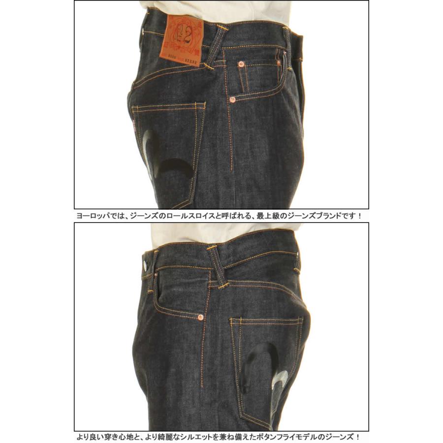 エヴィスジーンズ24〜36inユーロカモメ No2 2000 レギュラーストレート ヴィンテージデニム EVISU JEANS REGULAR FIT｜3love｜13