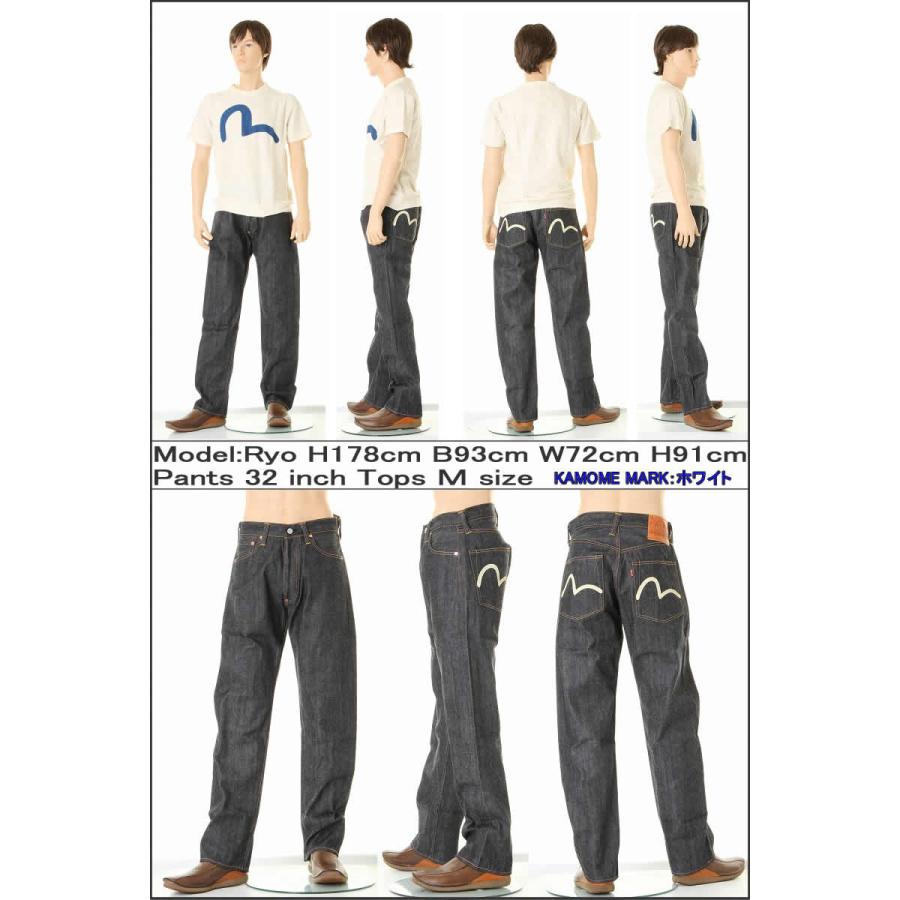 エヴィスジーンズ28〜36inペイントカモメ No1 2001 リラックス 
