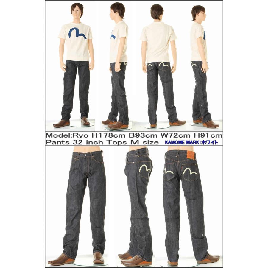 EVISU エヴィスジーンズ28〜36inペイントカモメ No1 2000 レギュラー 