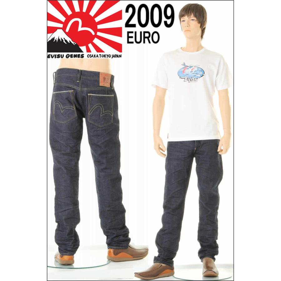 エヴィスジーンズ ユーロゴールドカモメ刺繍マーク No2 2009 レギュラーストレート ヴィンテージデニム EVISU JEANS REGULAR FIT :ev-320-0122:スリーラブ - 通販 - Yahoo!ショッピング エヴィスジーンズ ユーロゴールドカモメ刺繍マーク No2 2009 レギュラーストレート ヴィンテージデニム EVISU JEANS REGULAR FIT :ev-320-0122:スリーラブ - 通販 - Yahoo!ショッピング