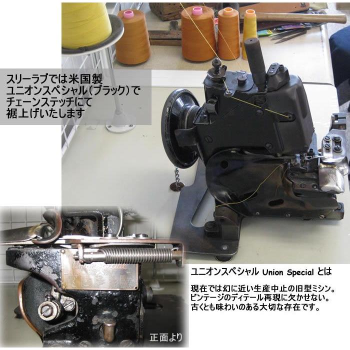 EVISU EGD-2000-2XDR-XX 大黒(ダイコク・カモメ・トレード・5 EVISU EGD-2000-2XDR-XX 大黒(ダイコク・カモメ・トレード・5