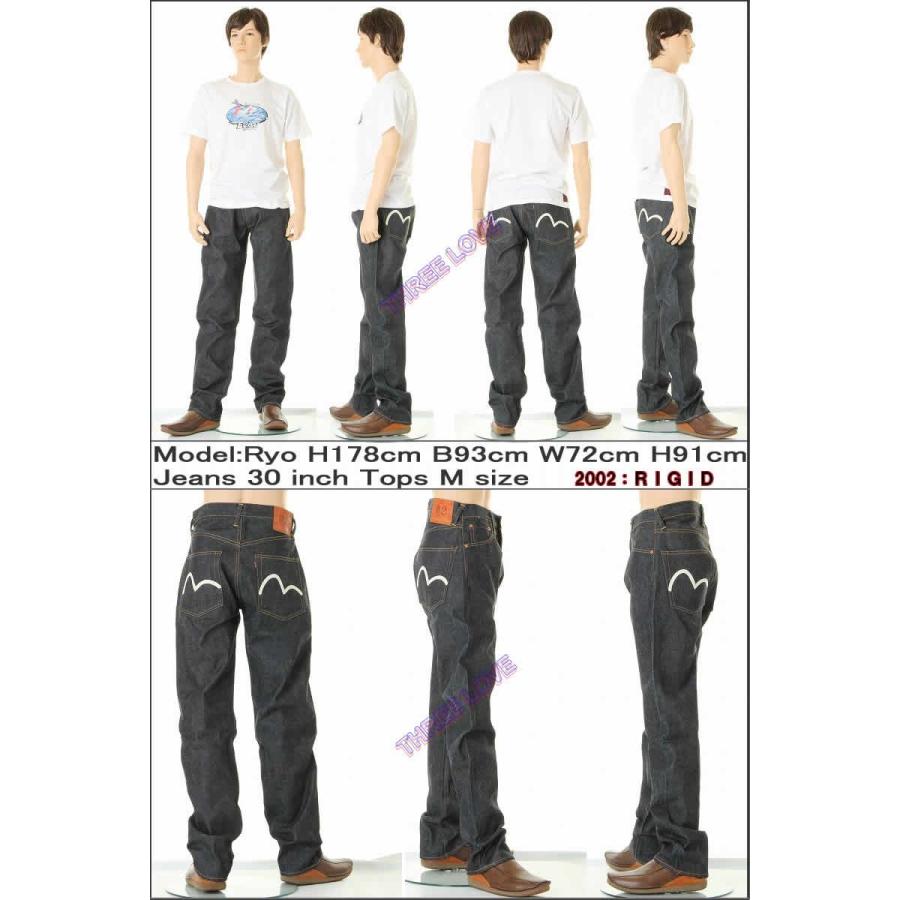 EVISU エヴィスジーンズ No2 2002 カモメ リラックスフィット EVISU エヴィスジーンズ No2 2002 カモメ リラックスフィット