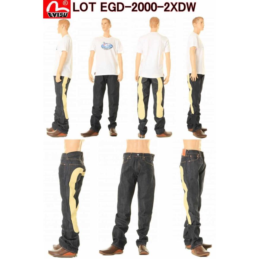 EVISU JEANS EGD-2000-2XDW(カモメ・ダイコク・ホワイトマーク）＃2000 NO.2  フロント ボタンフライ レギュラー フィット ストレート エヴィスジーンズ エビス｜3love｜02