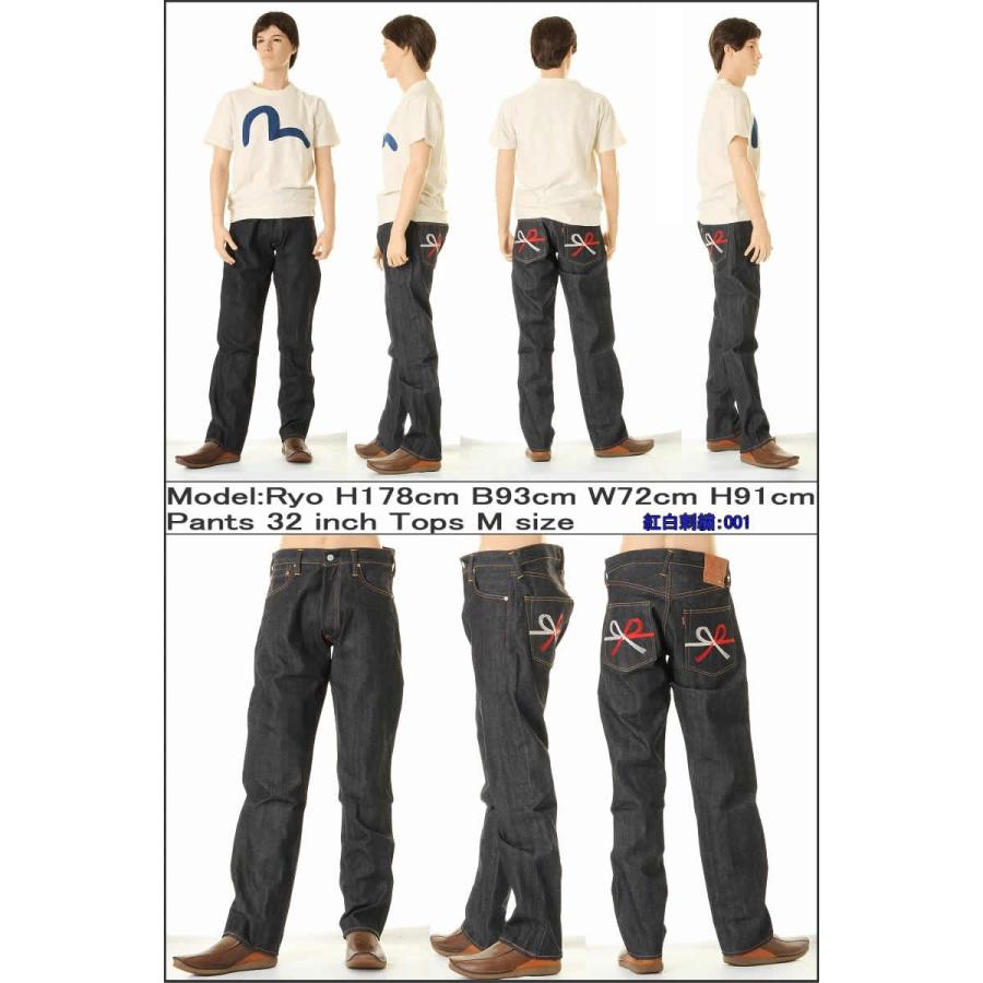 EVISU JEANS No2 2000 水引 刺繍マーク エヴィス ジーンズ EVISU JEANS No2 2000 水引 刺繍マーク エヴィス ジーンズ