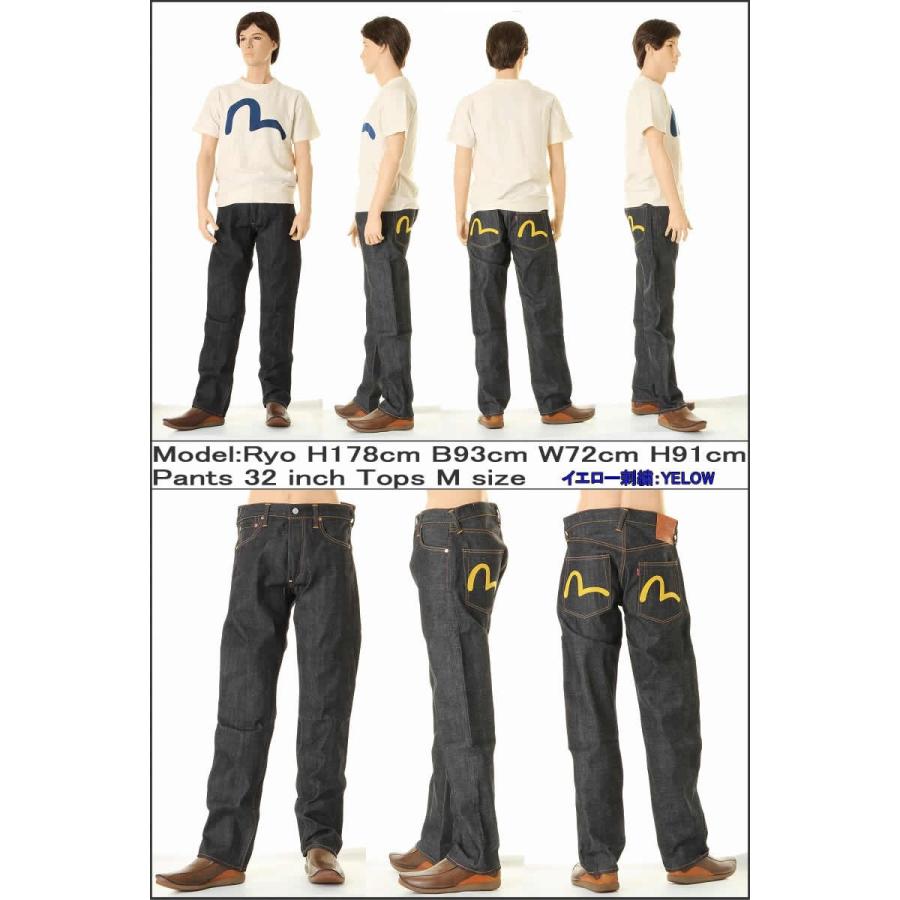 EVISU JEANS No2 2000 カモメ 刺繍マーク エヴィス ジーンズ EVISU JEANS No2 2000 カモメ 刺繍マーク エヴィス ジーンズ