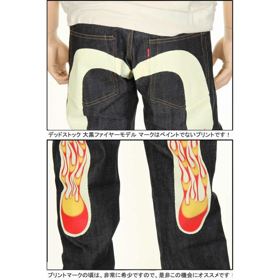 エヴィス 赤 黄 フレイム（刺繍）大黒（黒ペイント）34インチ 【公式通販】