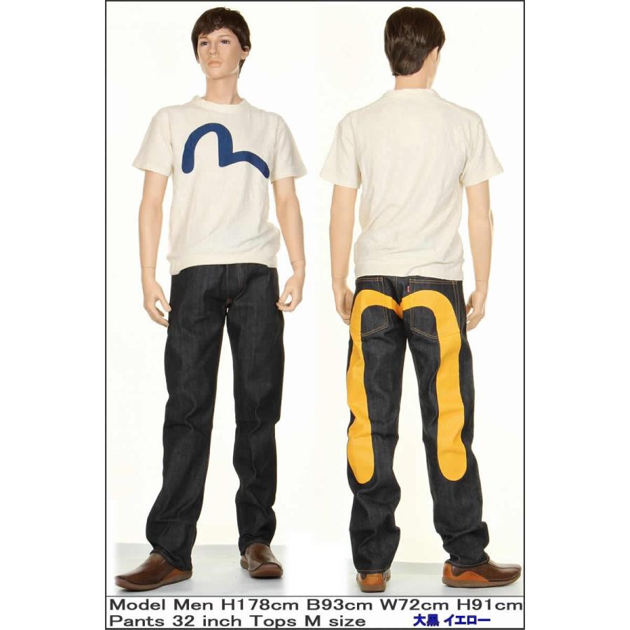 エヴィスジーンズ 28〜36in EVISU JEANS 大黒イエロー プリント エヴィスジーンズ 28〜36in EVISU JEANS 大黒イエロー プリント