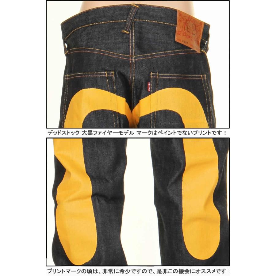 エヴィスジーンズ 28〜36in EVISU JEANS 大黒イエロー プリント エヴィスジーンズ 28〜36in EVISU JEANS 大黒イエロー プリント