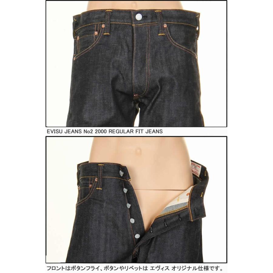 エヴィスジーンズ 38〜42in DEAD STOCK 大黒レッド プリント エヴィスジーンズ 38〜42in DEAD STOCK 大黒レッド プリント