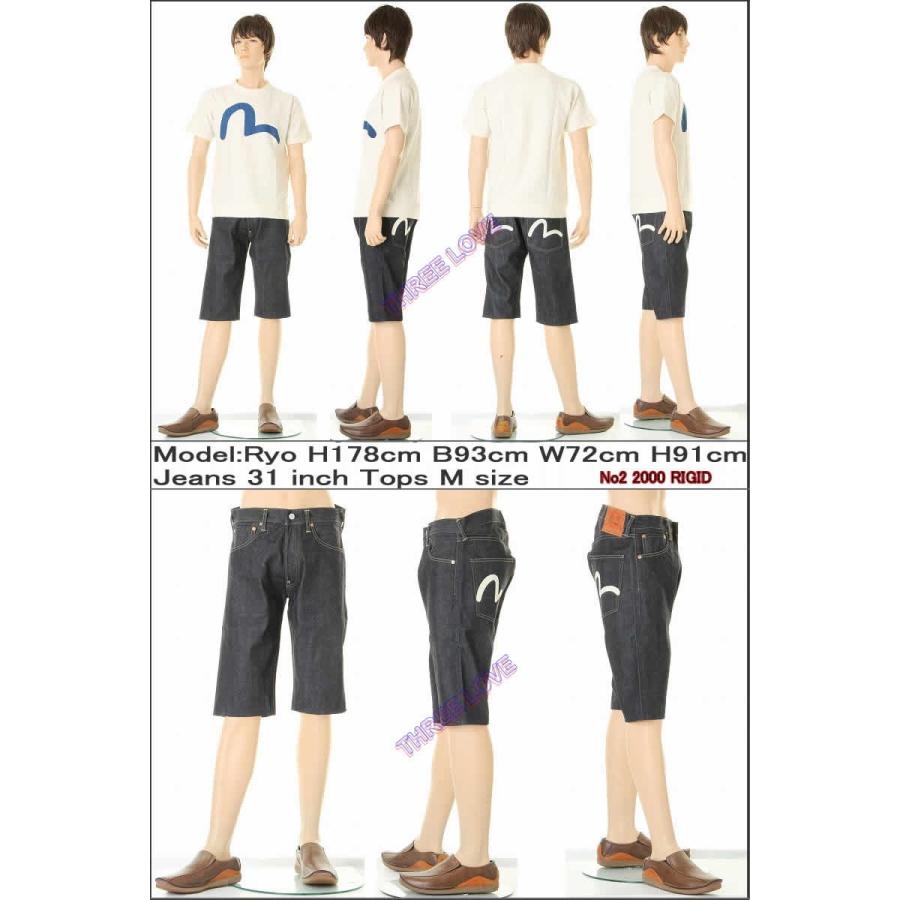 EVISU エヴィスジーンズ ユーロ カモメマーク No2 2000 ハーフ EVISU エヴィスジーンズ ユーロ カモメマーク No2 2000 ハーフ