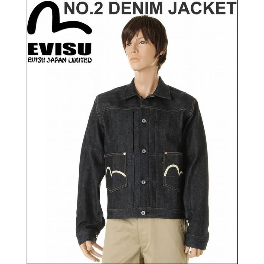 EVISU JEANS エヴィスジーンズ NO.2 デニム No2 2nd タイプ デニム ジャケット ホワイトマーク カモメevisu :  ev-353-0003 : スリーラブ - 通販 - Yahoo!ショッピング
