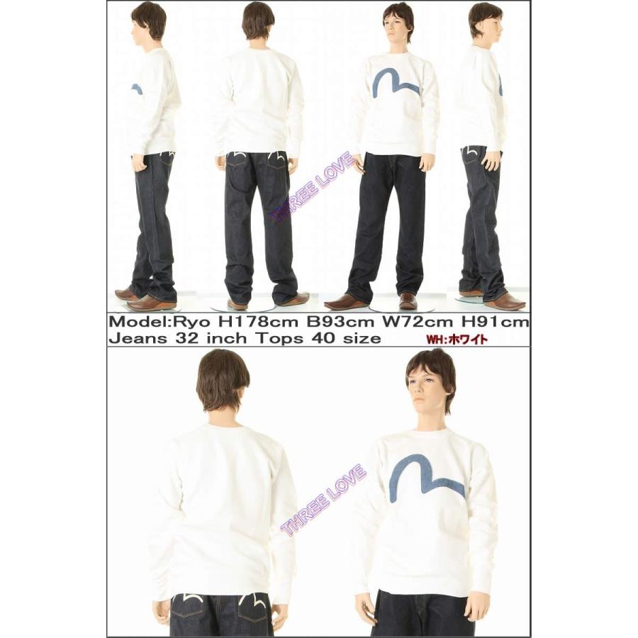 EVISU JEANS KAMOME MARK SWEAT SHIRTS カモメ マーク スウェット  