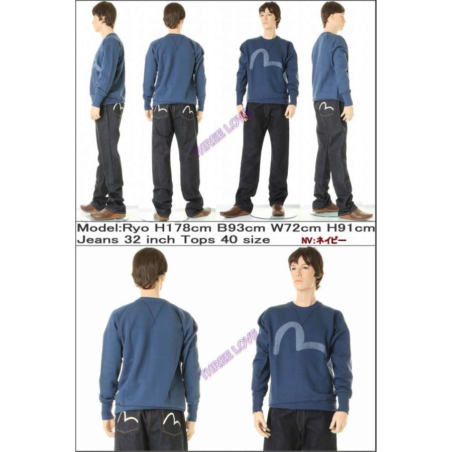 EVISU JEANS KAMOME MARK SWEAT SHIRTS カモメ マーク スウェット  