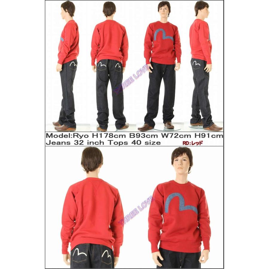 EVISU JEANS KAMOME MARK SWEAT SHIRTS カモメ マーク スウェット 