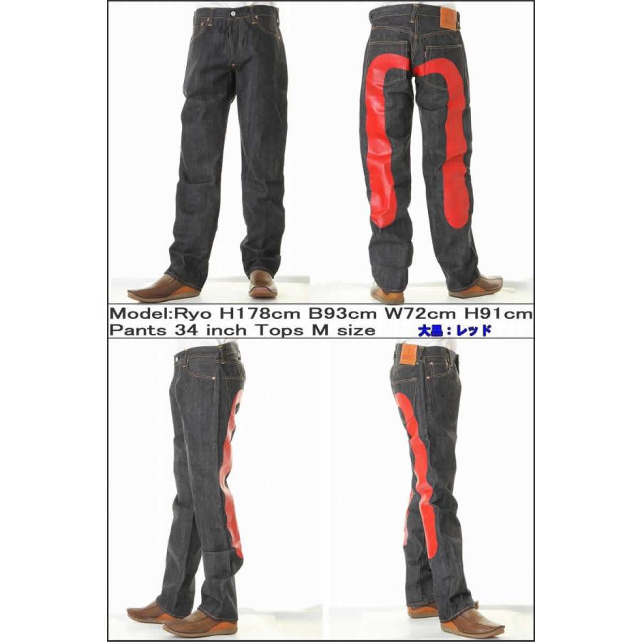 EVISU エヴィスジーンズ28〜36in 大黒カモメマーク No1 2000 EVISU エヴィスジーンズ28〜36in 大黒カモメマーク No1 2000