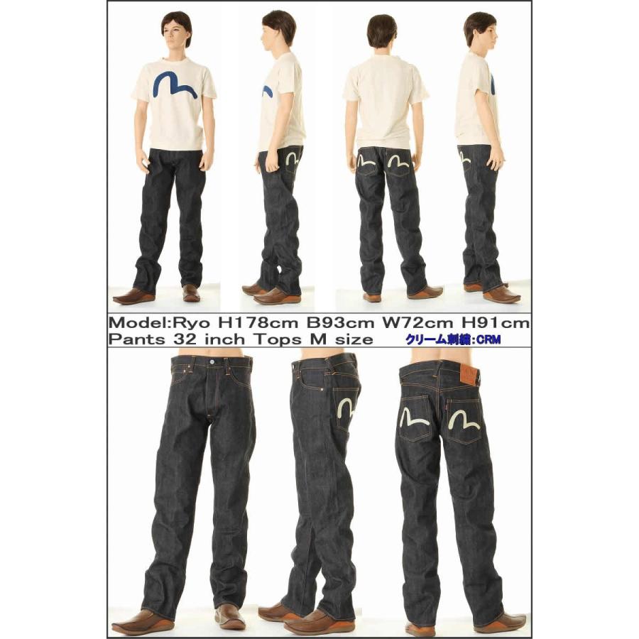 EVISU JEANS No2 2000 カモメ 刺繍マーク エヴィス ジーンズ KAMOME 