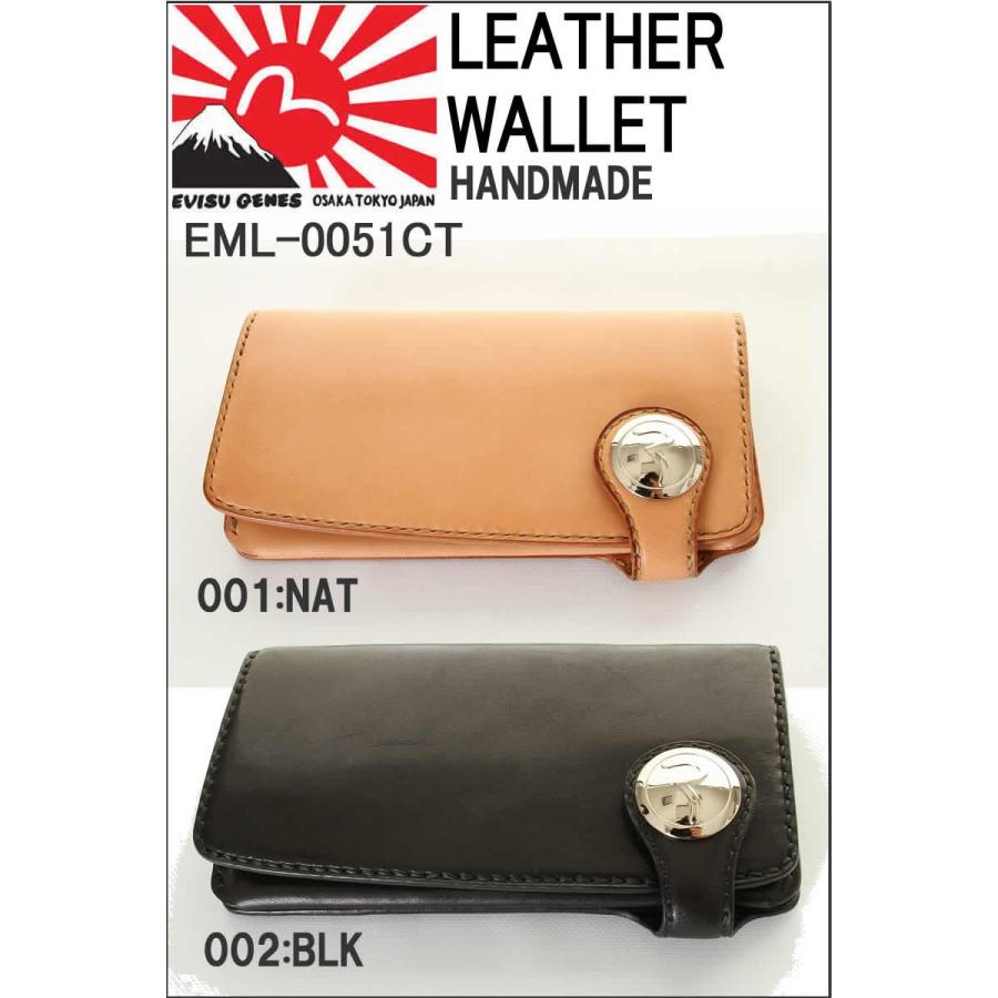 EVISU JEANS エヴィス ジーンズ EML-0051CT LEATHER WALLET EVISU JEANS エヴィス ジーンズ EML-0051CT LEATHER WALLET