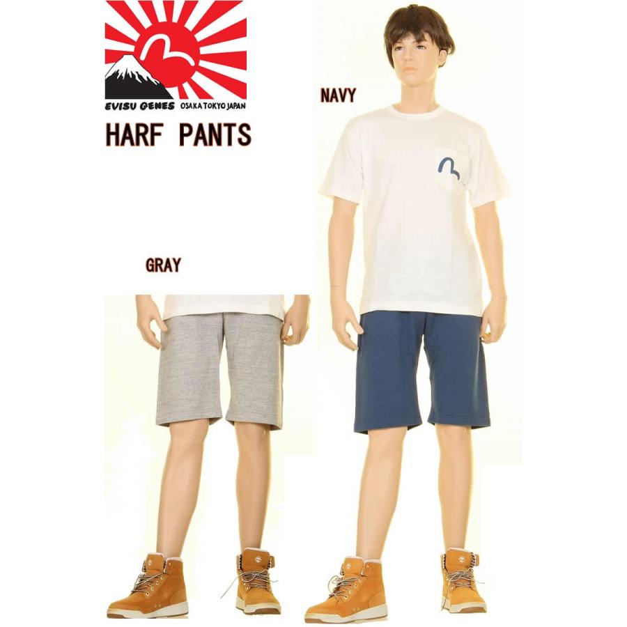 EVISU JEANS KAMOME MARK SWEAT HARF PANTS エヴィスジーンズ EVIS 