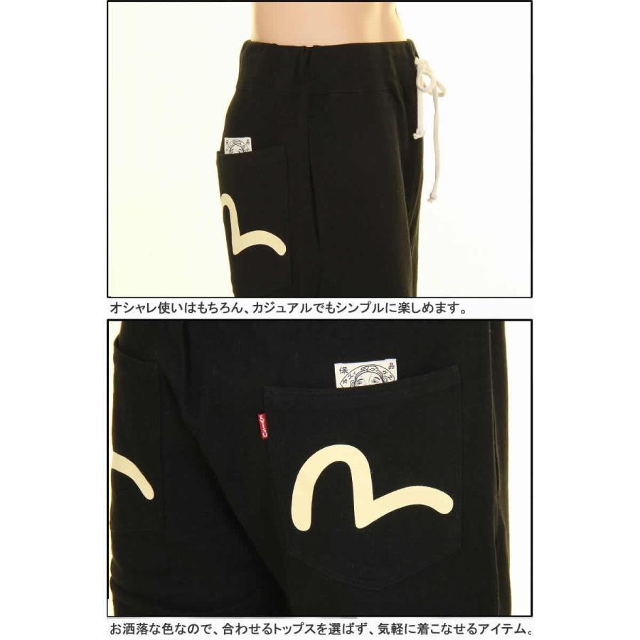 EVISU JEANS FRONT KAMOME MARK SWEAT HARF PANTS エヴィスジーンズ 