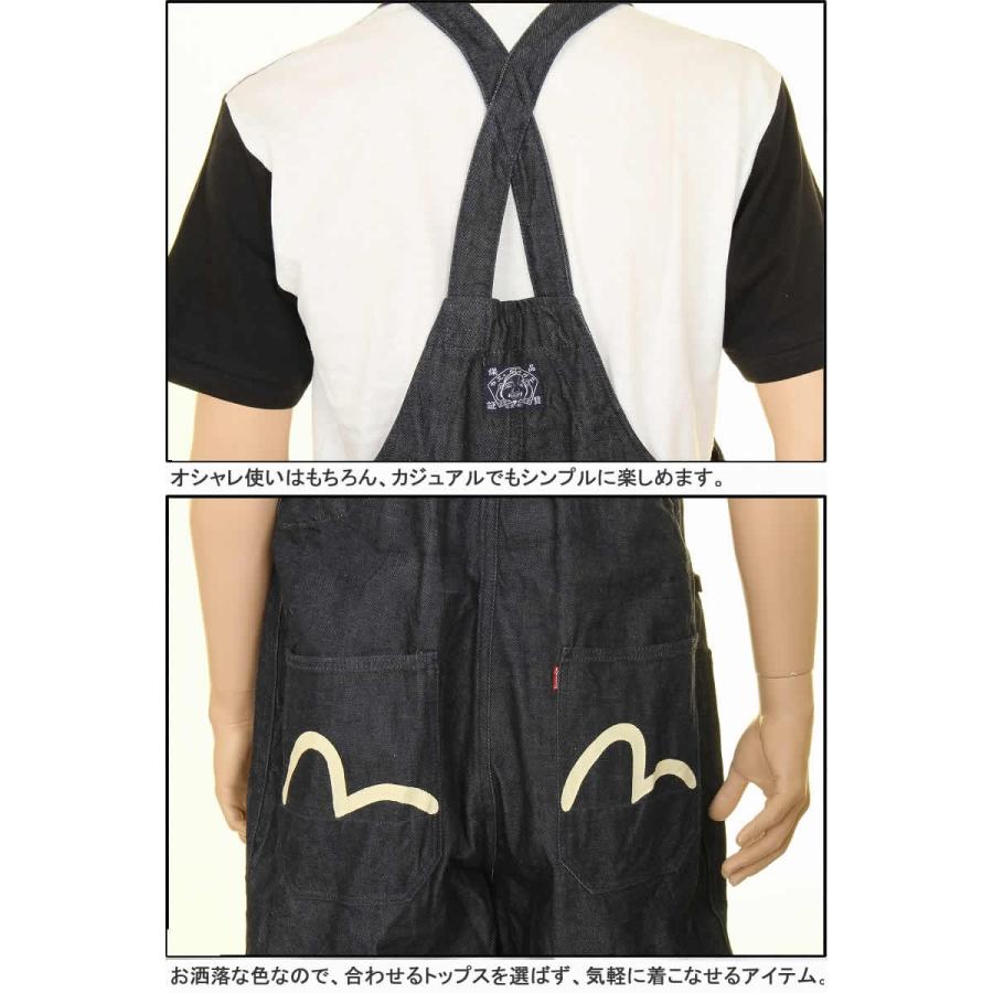 EVISU JEANS エヴィス ジーンズ EOD-2900 OVERALL エヴィス EVISU JEANS エヴィス ジーンズ EOD-2900 OVERALL エヴィス