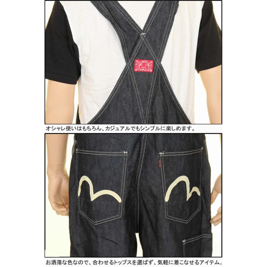 美品EVISUエヴィスYAMANEつなぎオーバーオール