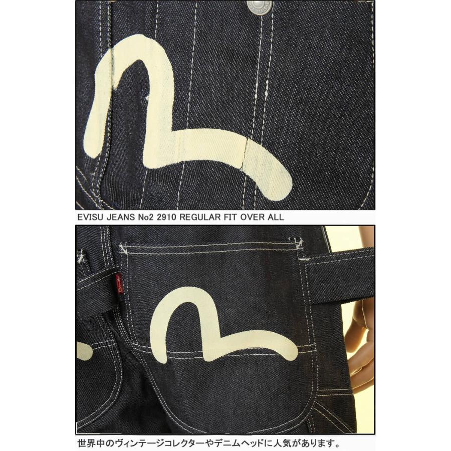 EVISU JEANS エヴィス ジーンズ 2910 SPECIAL OVERALL エヴィス EVISU JEANS エヴィス ジーンズ 2910 SPECIAL OVERALL エヴィス