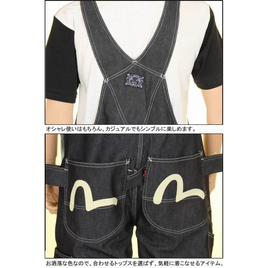 EVISU JEANS エヴィス ジーンズ 2910 SPECIAL OVERALL エヴィス EVISU JEANS エヴィス ジーンズ 2910 SPECIAL OVERALL エヴィス