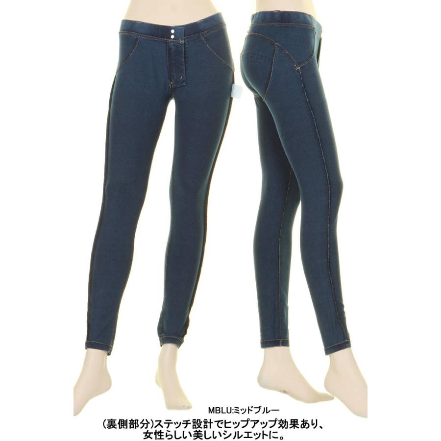 LA FORME JEANS エルエー フォーミージーンズ 201-KD フトントジッパー 