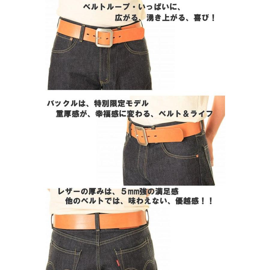 THREELOVEナチュール ベルト NATURE BELT LOT 333 （ヌメ） 1023max10｜3love｜02