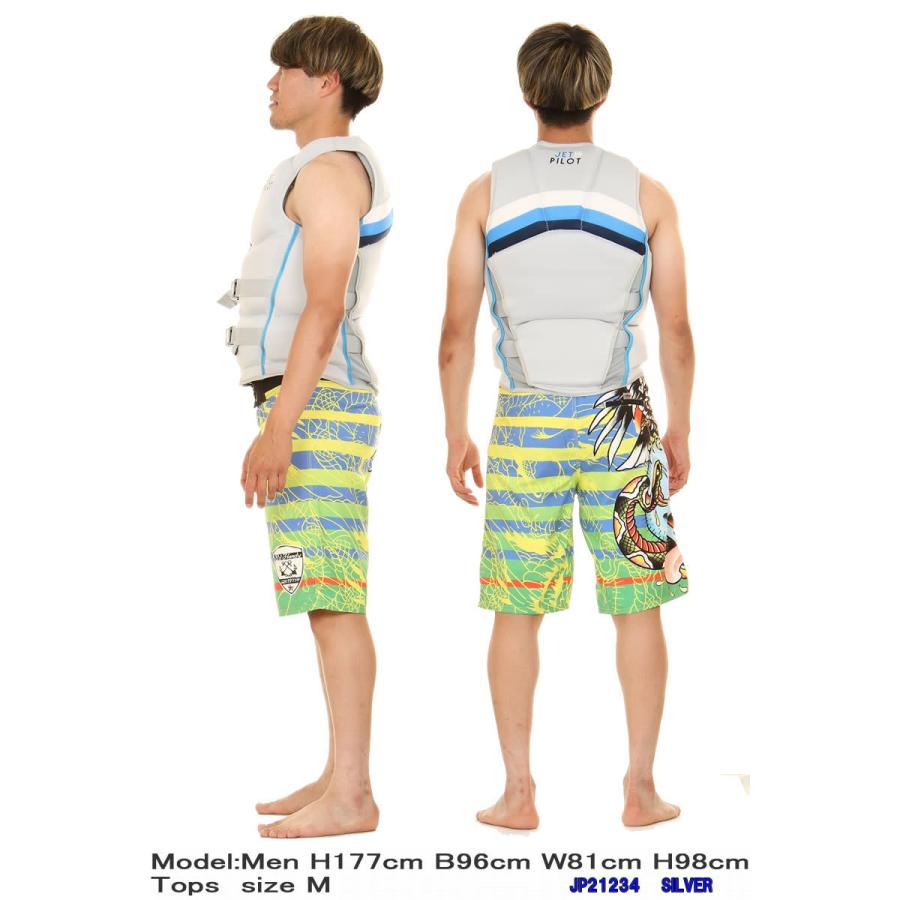 JET PILOT JP21234 ARMADA CGA VEST ジェットパイロット CGAアーマダ ベスト LIFE JACKET ライフ