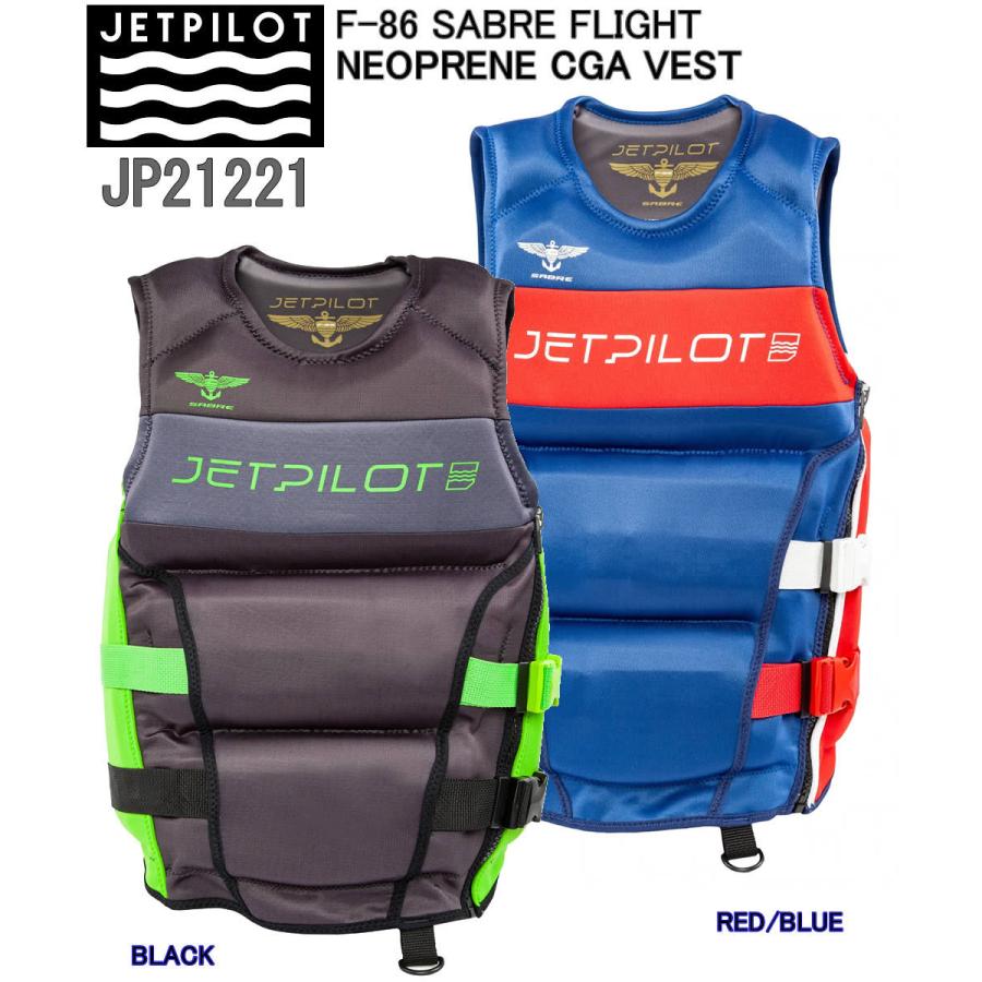 JET PILOT JP21221 XL RED/BLUE F-86 SABRE NEOPRENE CGA VEST ジェットパイロット F-86セイバーフライトネオプレンCGAベスト｜3love