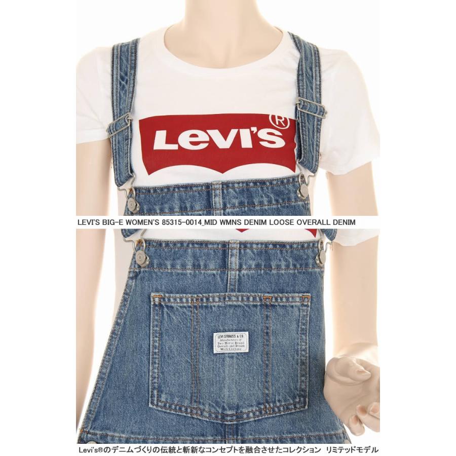 Levi's リーバイス 85315-0014 ビッグE レディース Levi's リーバイス 85315-0014 ビッグE レディース