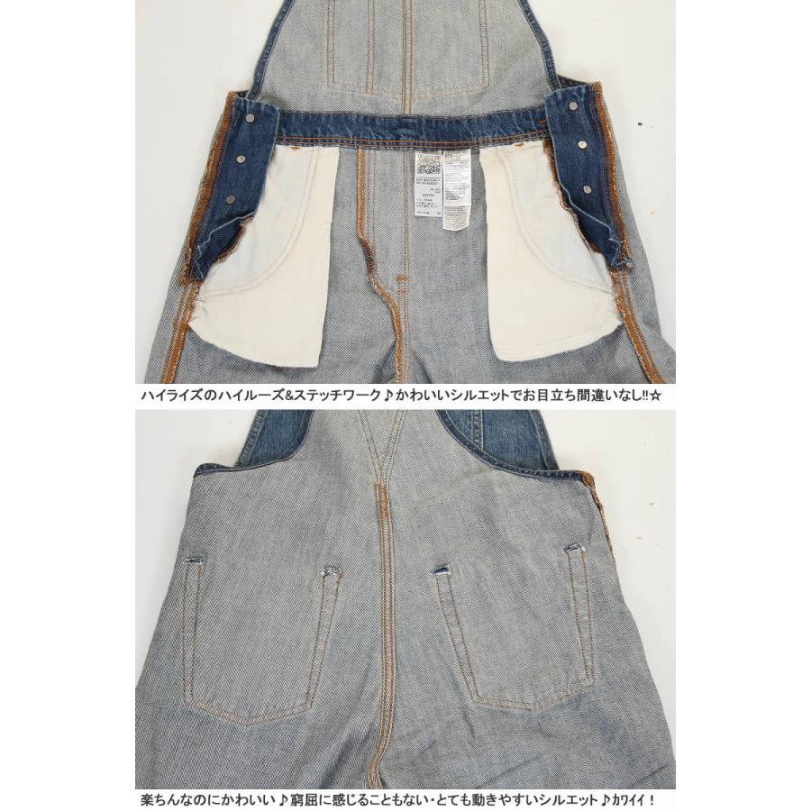 Levi's リーバイス 85315-0014 ビッグE レディース Levi's リーバイス 85315-0014 ビッグE レディース
