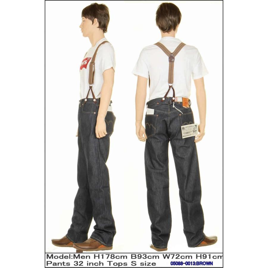 Levi's 1890 501XX 専用サスペンダー 米国製201XX リーバイス Levi's 1890 501XX 専用サスペンダー 米国製201XX リーバイス