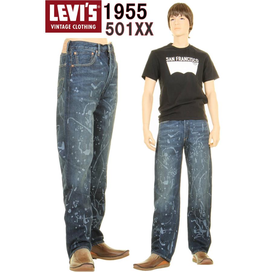 LEVI'S 50155-0049 501XX リーバイス 501xx 1955年モデル リーバイス ヴィンテージ 新品 LEVIS VINTAGE  CLOTHING : lv-02-0005 : スリーラブ - 通販 - Yahoo!ショッピング