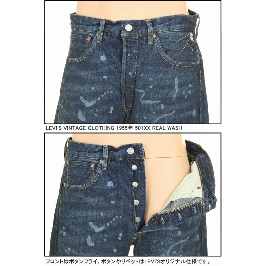 Levi's LEVI'S 50155-0049 501XX リーバイス 501xx 1955年モデル Levi's LEVI'S 50155-0049 501XX リーバイス 501xx 1955年モデル
