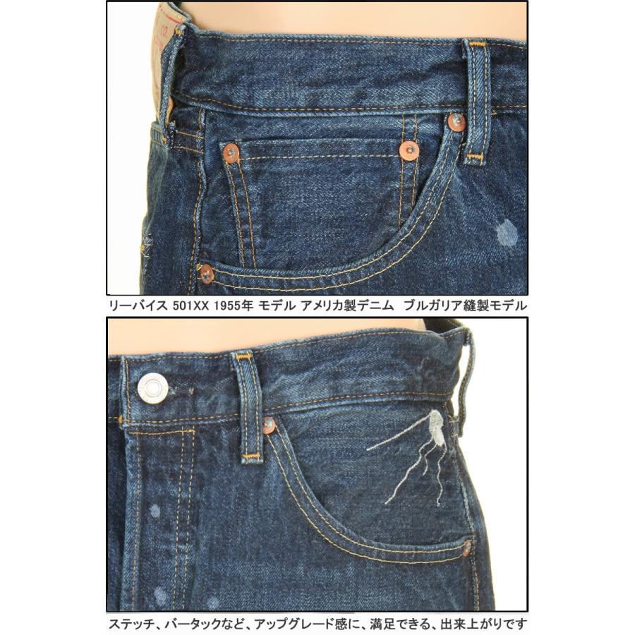 Levi's LEVI'S 50155-0049 501XX リーバイス 501xx 1955年モデル Levi's LEVI'S 50155-0049 501XX リーバイス 501xx 1955年モデル