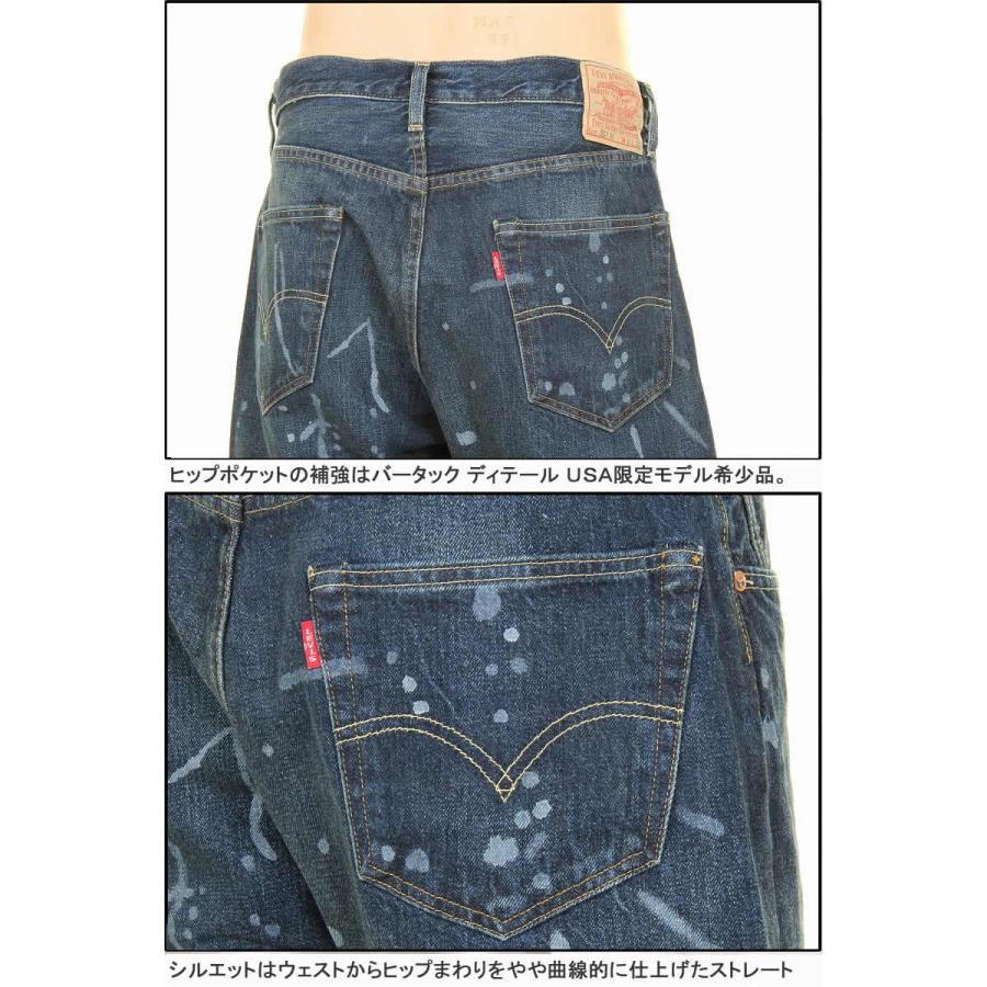 Levi's LEVI'S 50155-0049 501XX リーバイス 501xx 1955年モデル Levi's LEVI'S 50155-0049 501XX リーバイス 501xx 1955年モデル
