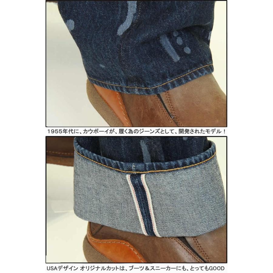 Levi's LEVI'S 50155-0049 501XX リーバイス 501xx 1955年モデル Levi's LEVI'S 50155-0049 501XX リーバイス 501xx 1955年モデル