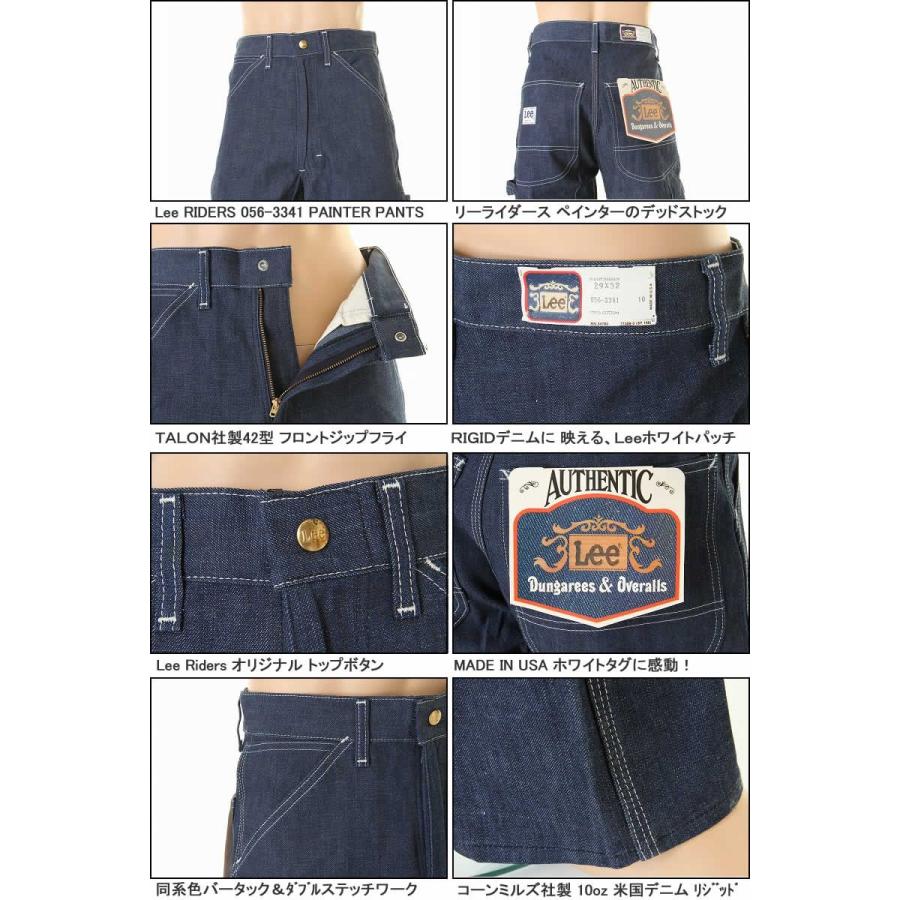Lee RIDERS PAINTER PANTS L34 リーライダース056-3341 レングス Lee RIDERS PAINTER PANTS L34 リーライダース056-3341 レングス