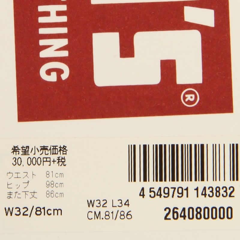 LEVI'S MADE IN USA 501XX リーバイス 501xx 1976年モデル 米国製501 XX リーバイス ヴィンテージ クロージング LEVIS VINTAGE CLOTHING 新品｜3love｜16