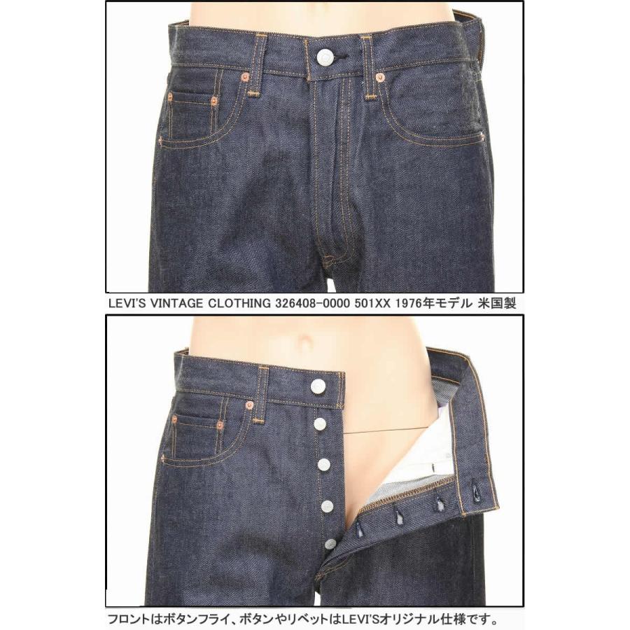 LEVI'S MADE IN USA 501XX リーバイス 501xx 1976年モデル 米国製501 XX リーバイス ヴィンテージ クロージング LEVIS VINTAGE CLOTHING 新品｜3love｜04