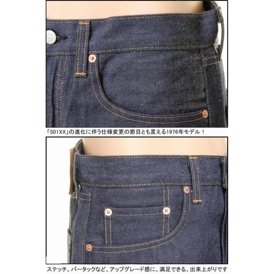 Levi's LEVI'S MADE IN USA 501XX リーバイス 501xx 1976年 Levi's LEVI'S MADE IN USA 501XX リーバイス 501xx 1976年