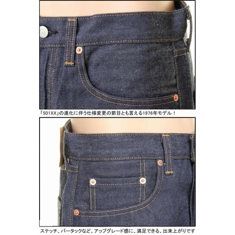 LEVI'S MADE IN USA 501XX リーバイス 501xx 1976年モデル 米国製501 XX リーバイス ヴィンテージ クロージング LEVIS VINTAGE CLOTHING 新品｜3love｜05